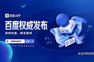 beplay官网下载app